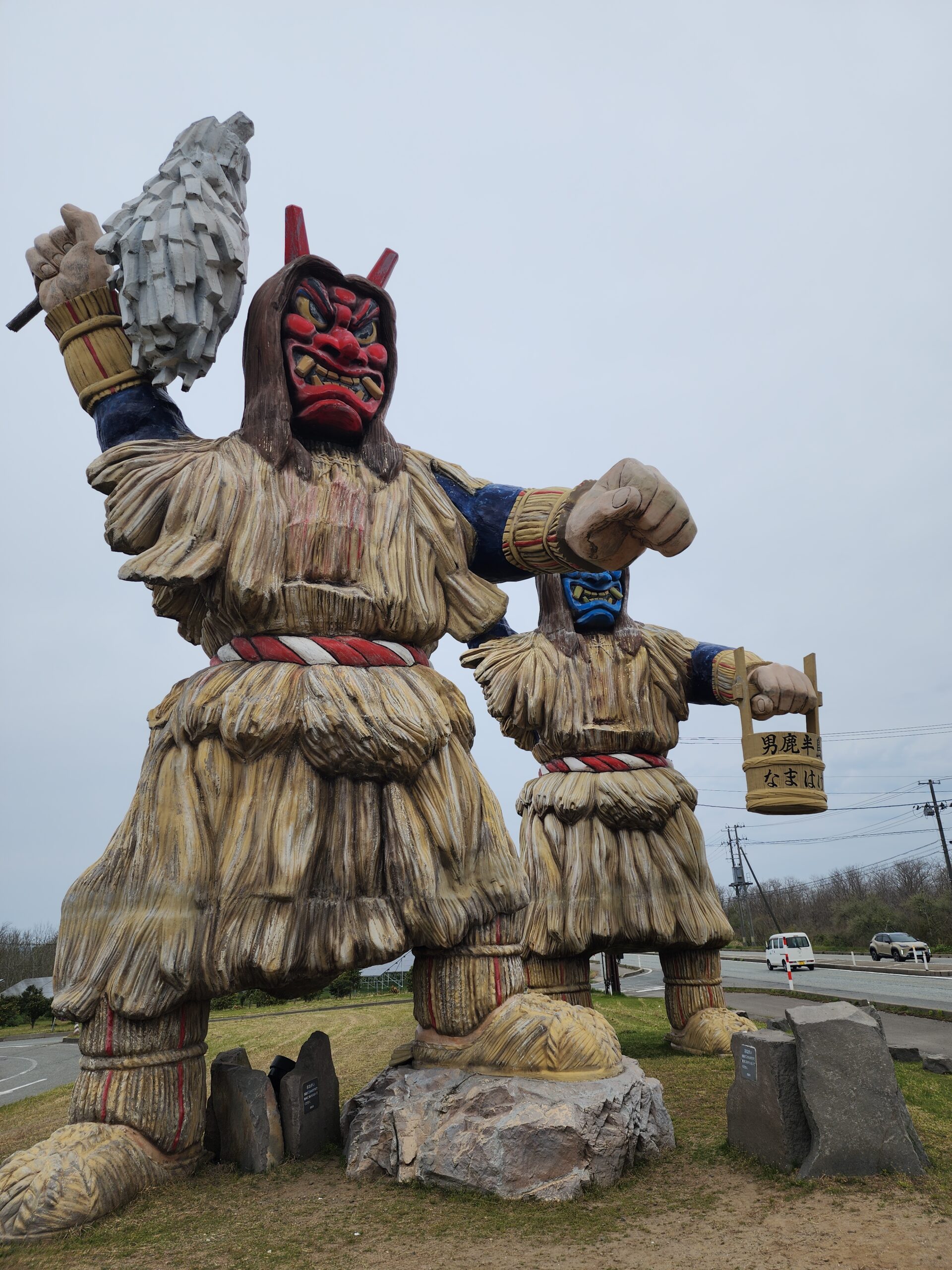 茶臼山号のリアビューと旅の出発