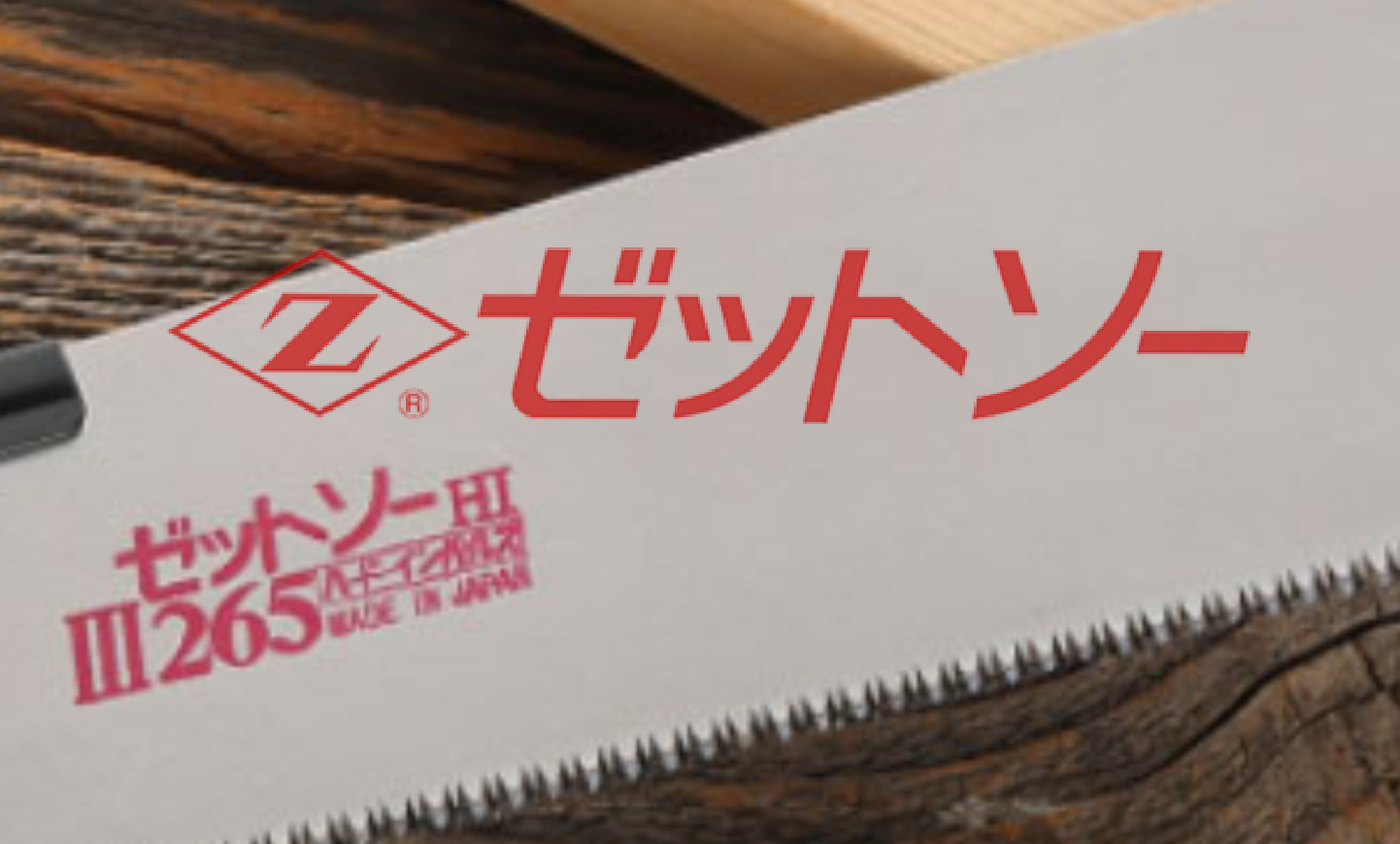 📸 理想を形に！モデリンクラウド設計編
