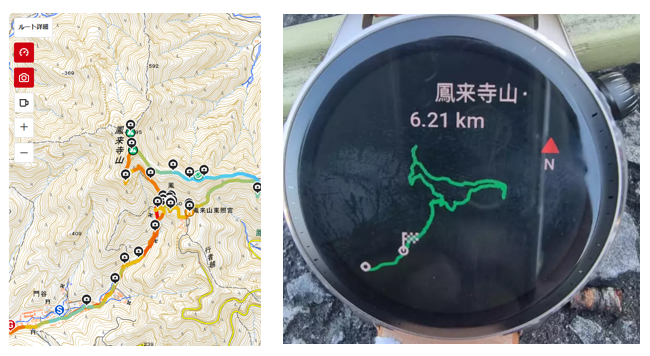 Amazfit GTR ４ / GTS ４ / T-REX ２と　YAMAP でリアルタイムナビ